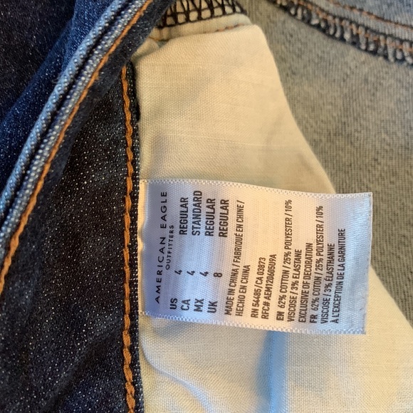American Eagle ne(x)t level stretch high rise jeggings - Picture 5 of 6